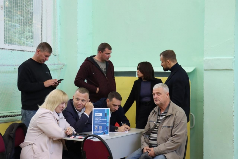 Встреча