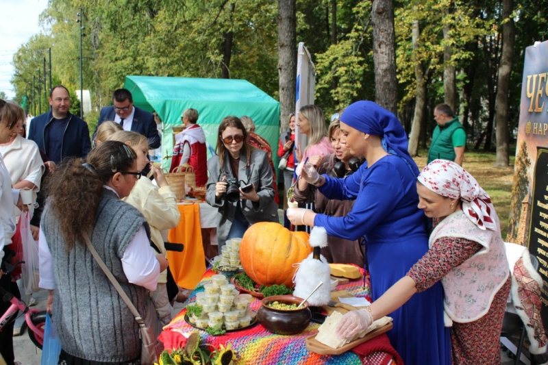 Фестиваль