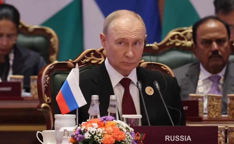 Путин