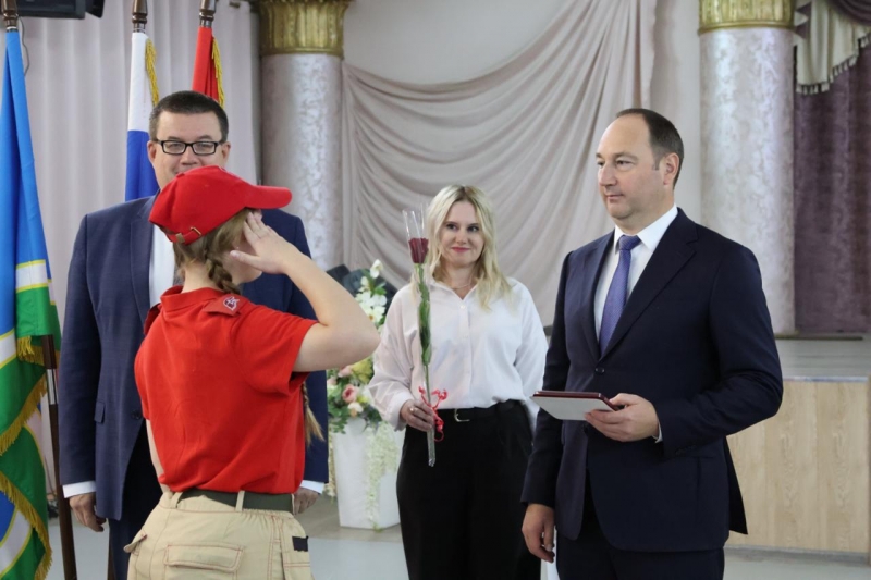 Награждение