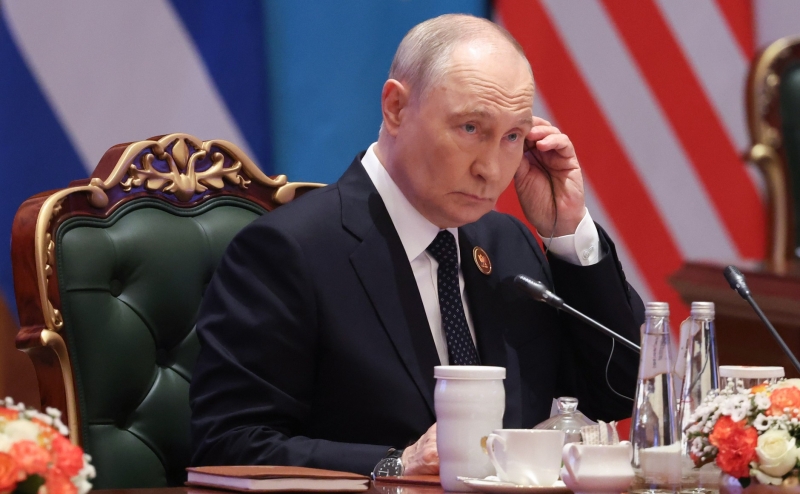 Путин
