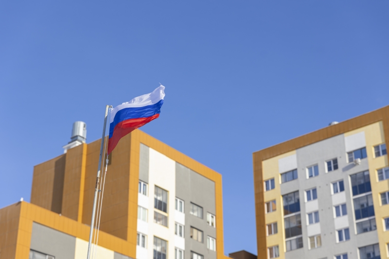 Русский дом