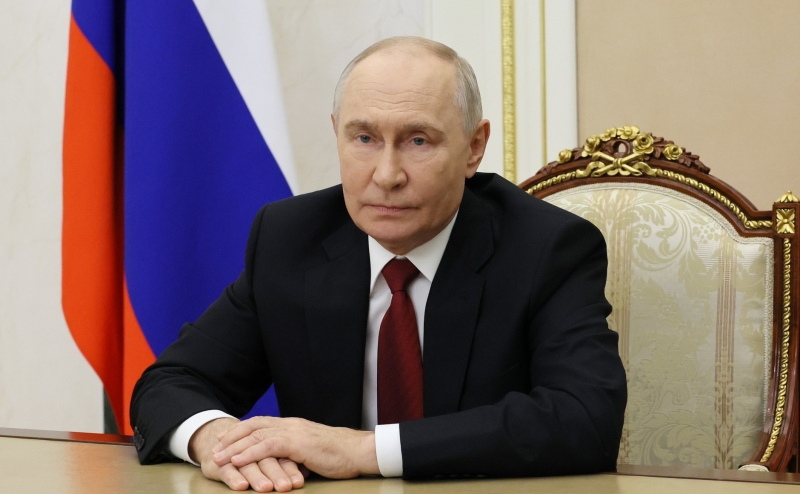 Путин