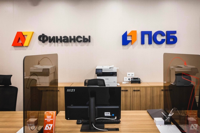Мероприятие состоялось в рамках Восточного экономического форума