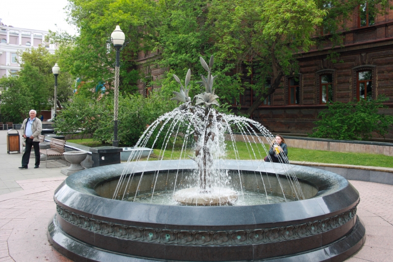 погода