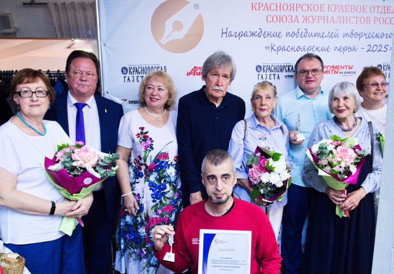 Конкурс