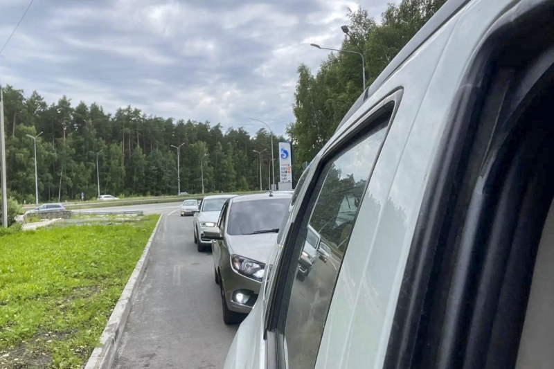 АЗС