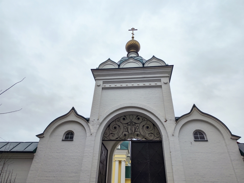 Церковь
