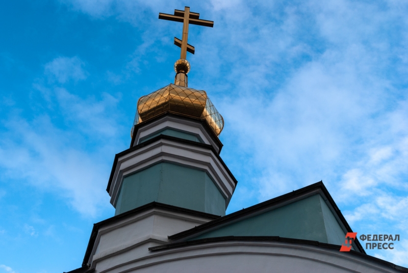 Крест