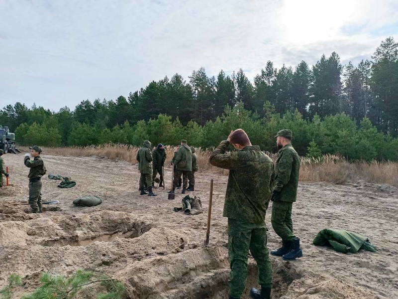 Спецоперация