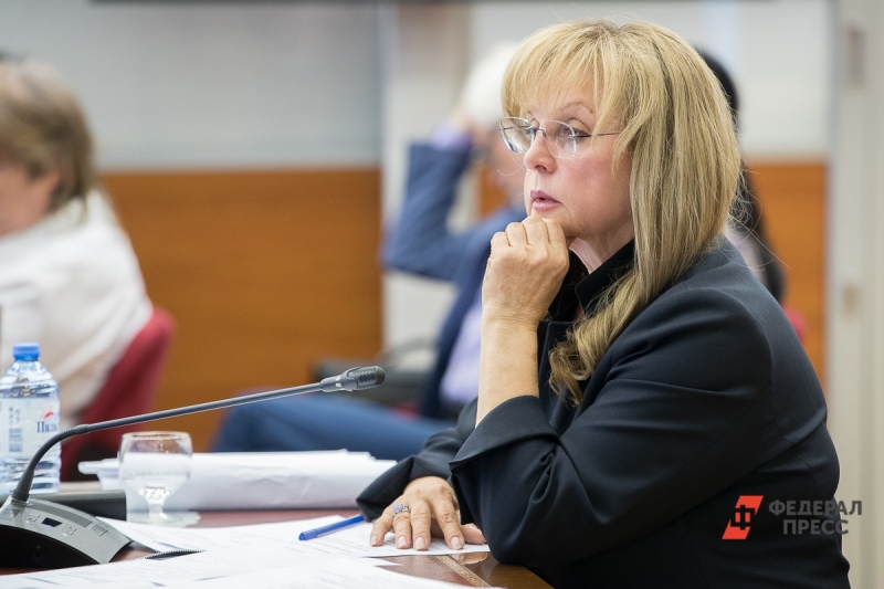 Председатель Центризбиркома Элла Памфилова отметила, что выборы прошли в условиях беспрецедентных угроз