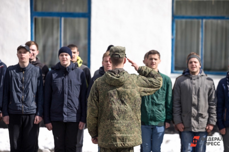 Военкомат не вправе назначать дату явки позже, чем через 30 дней с момента внесения данных в реестр
