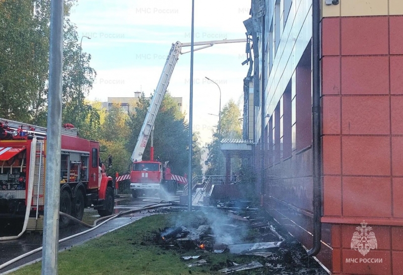 пожар