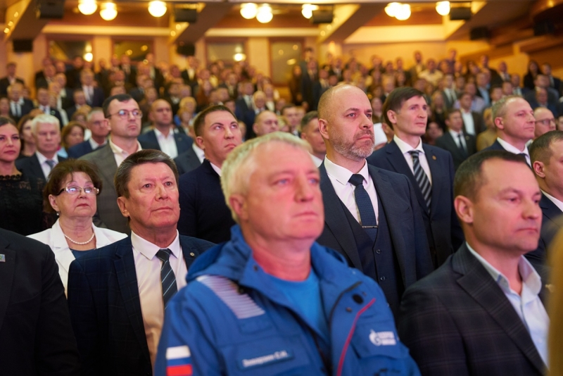 Для сотрудников отрасли провели концерт