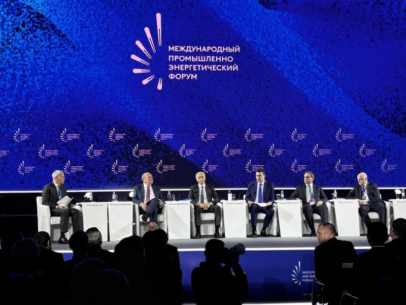 Глава Минпромторга России Антон Алиханов выступил на главной пленарной сессии TNF-2026