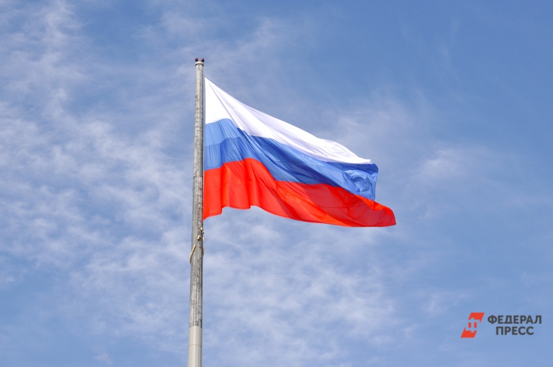 Флаг России