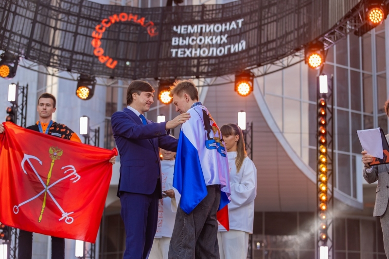 Министр просвещения РФ на Чемпионате высоких технологий