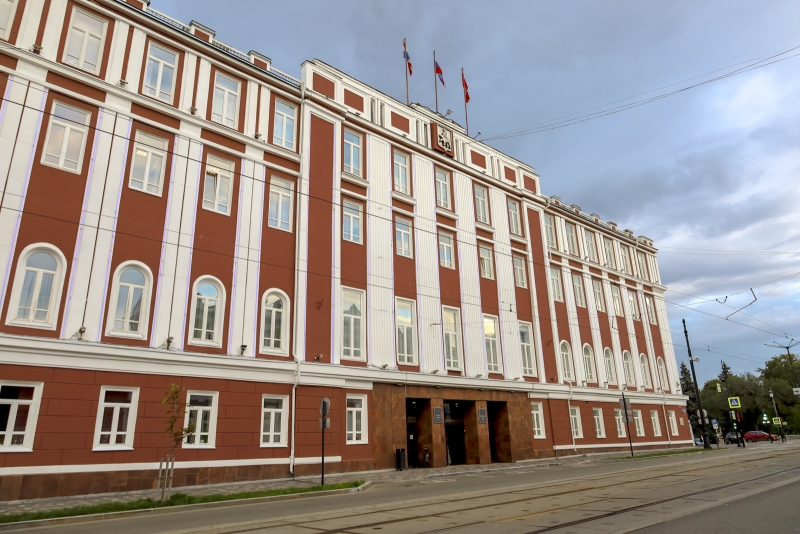 Гордума Перми