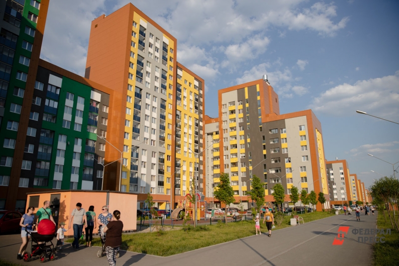Жилье семьи дети