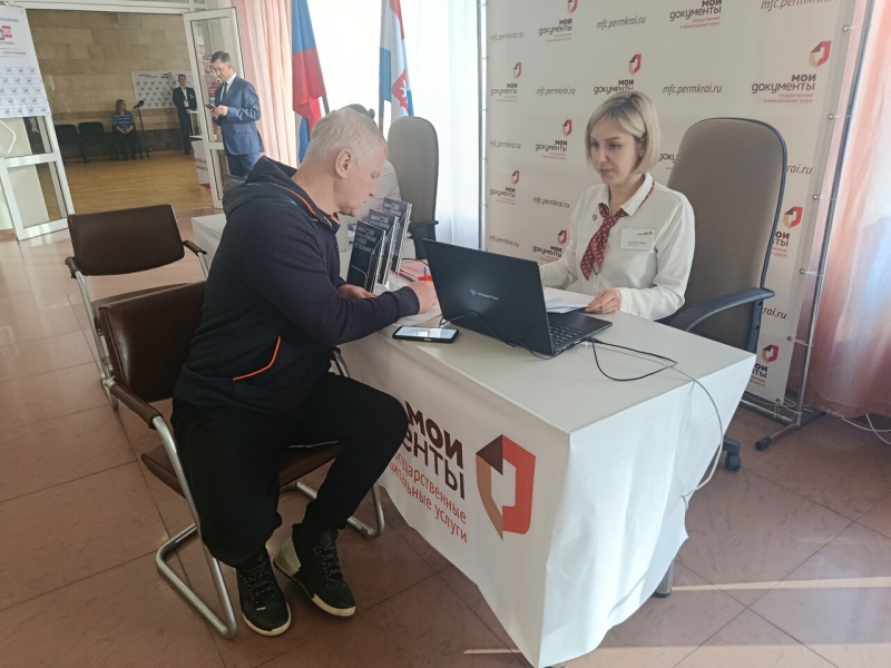 Илья Пригожин