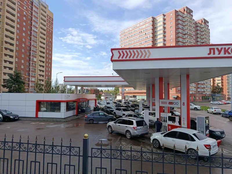 АЗС Лукойл