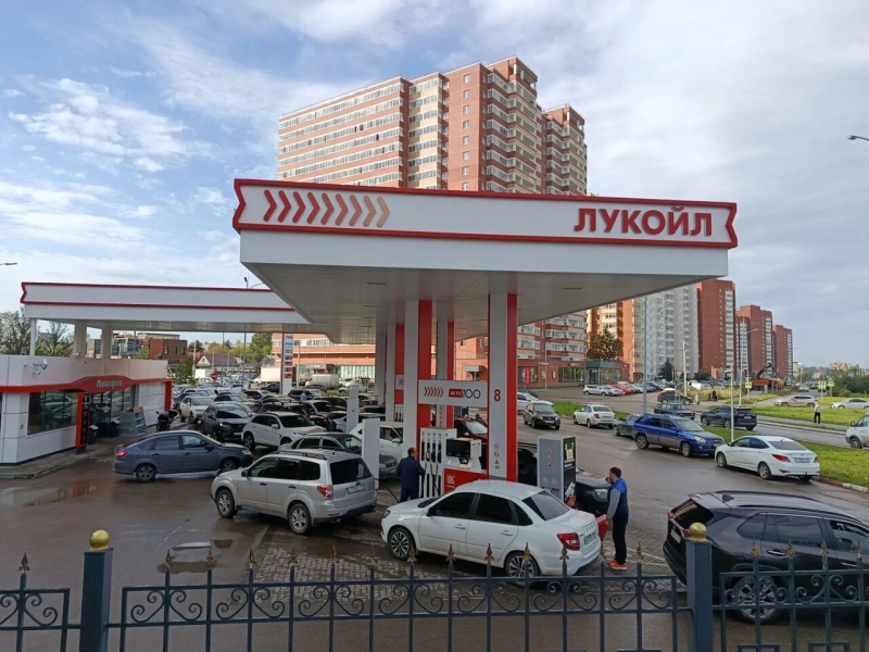 АЗС