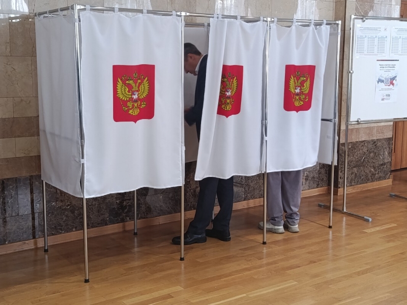 Выборы в Заксобрание Пермского края