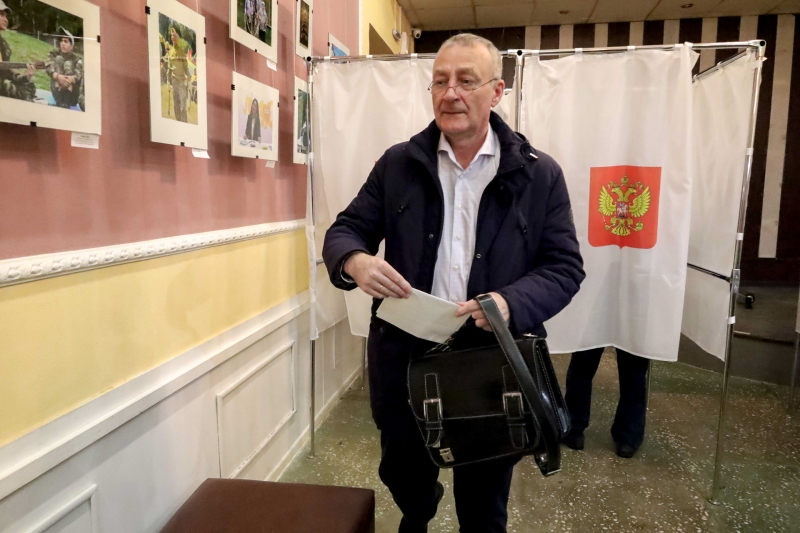 Выборы