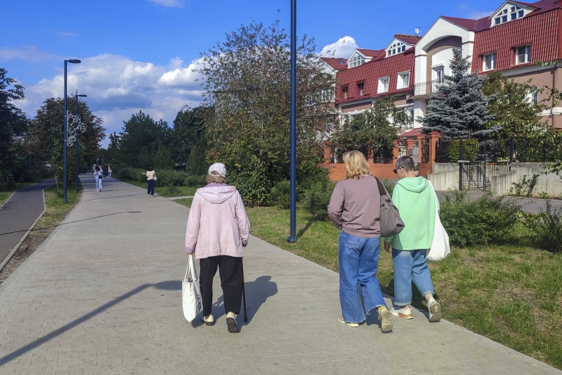 погода