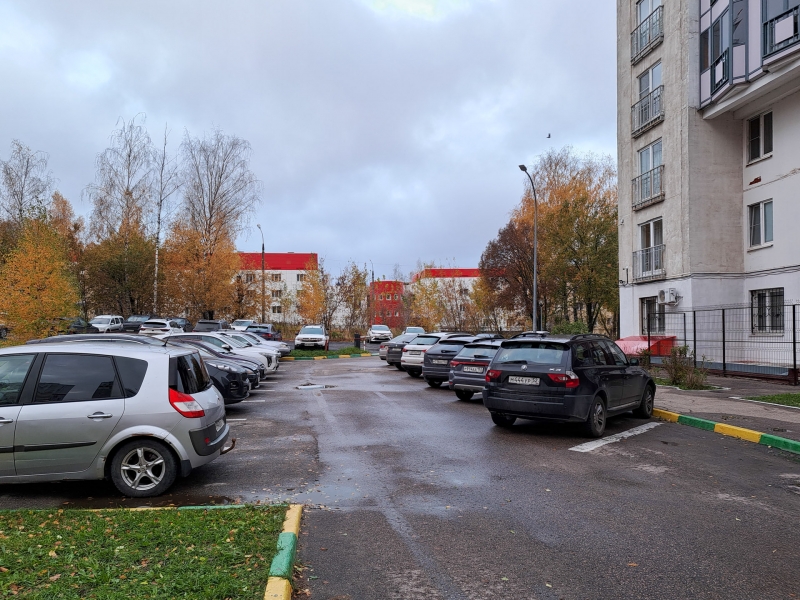 авто