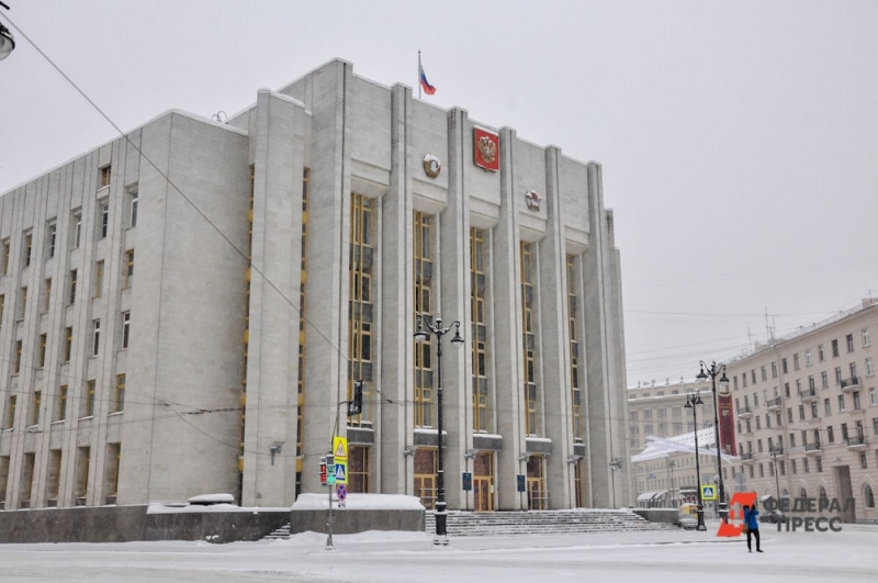 ленобласть