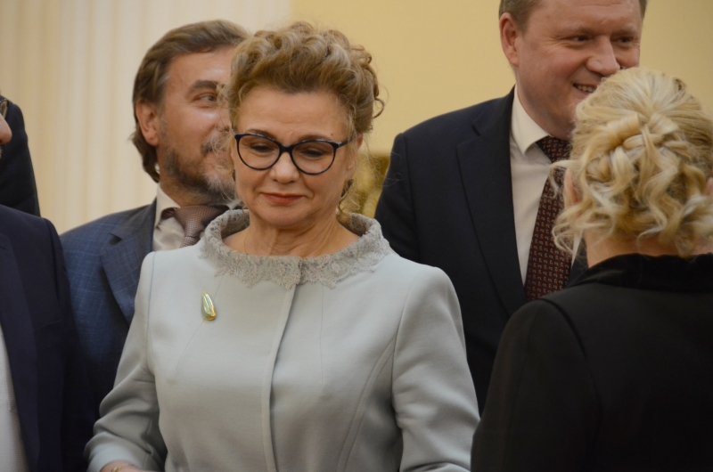 рахова