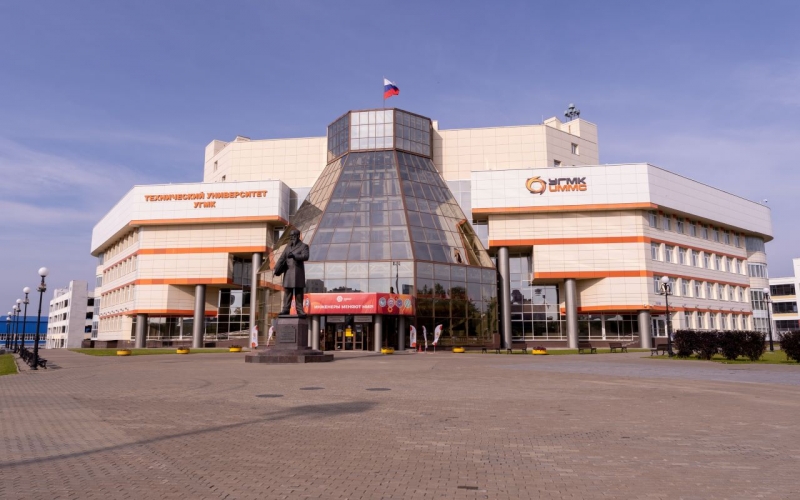 Университет занял первые места в престижных рейтингах