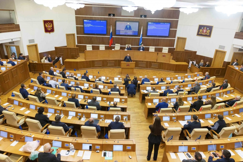 Свердловское заксобрание