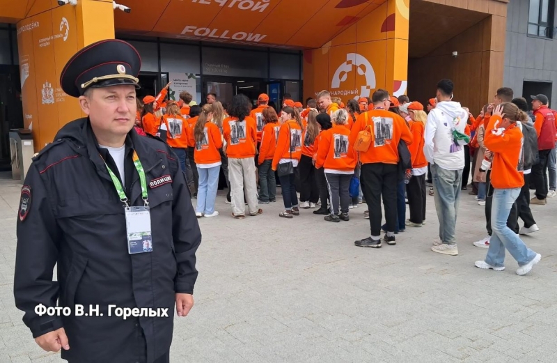 Полицейские дежурили на Международном фестивале молодежи и на выборах