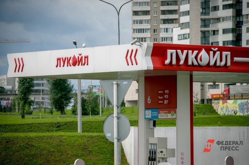 Дополнительное топливо направили на АЗС «ЛУКОЙЛа»