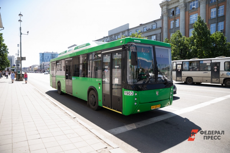 Автобус в центре Екатеринбурге