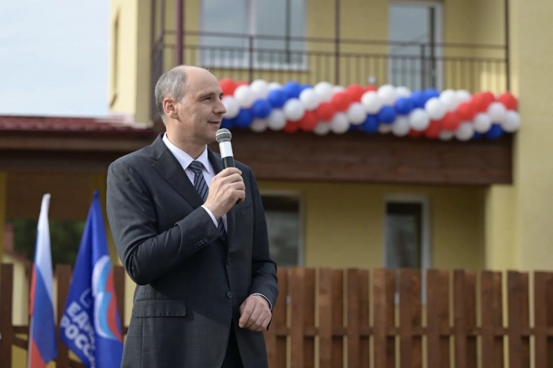 Денис Паслер
