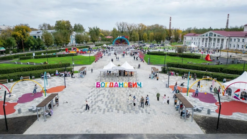 Площадь Мира – сердце Богдановича