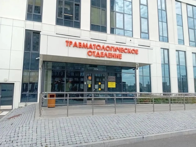 Травматология в Академическом начала работу в режиме 24 на 7