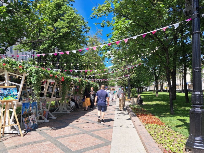 Москва