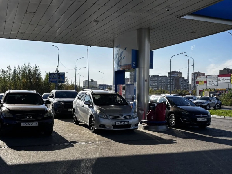 азс