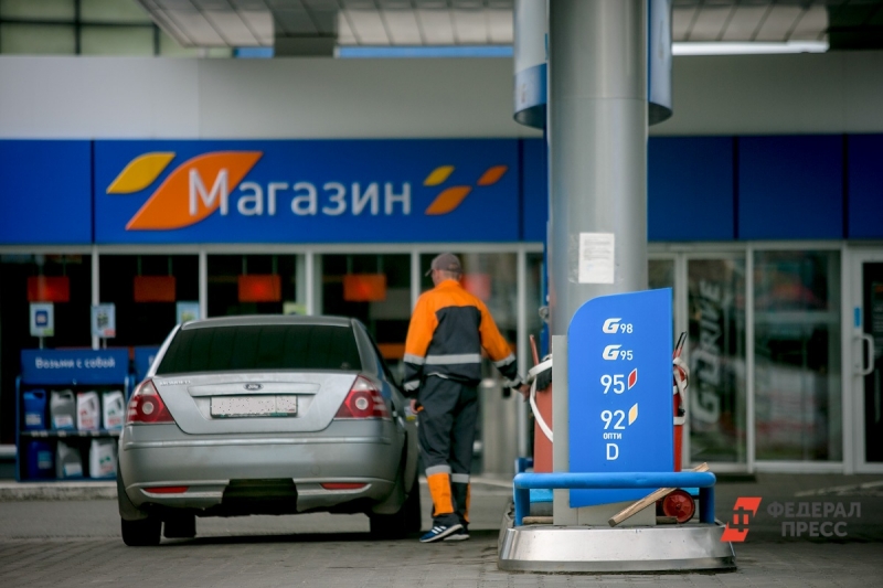 АЗС