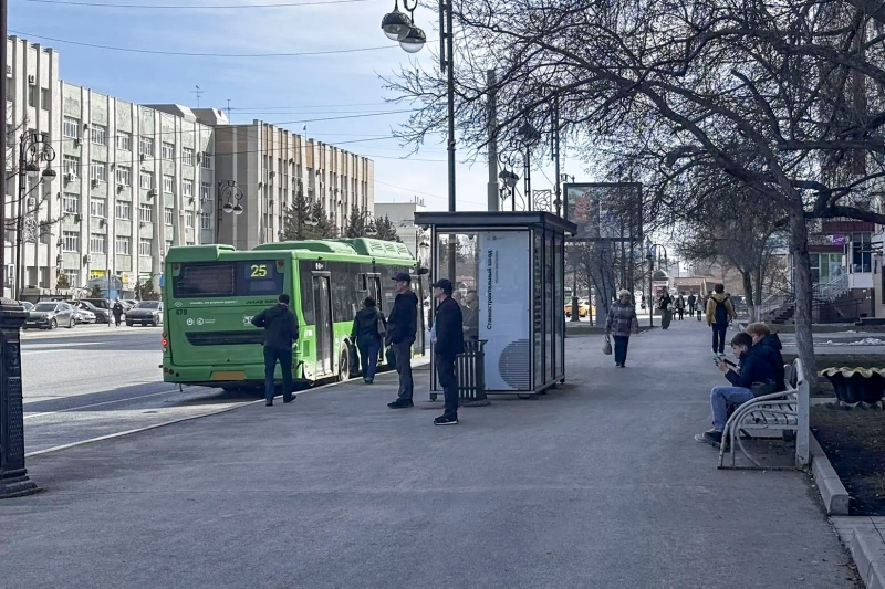 остановка автобусов