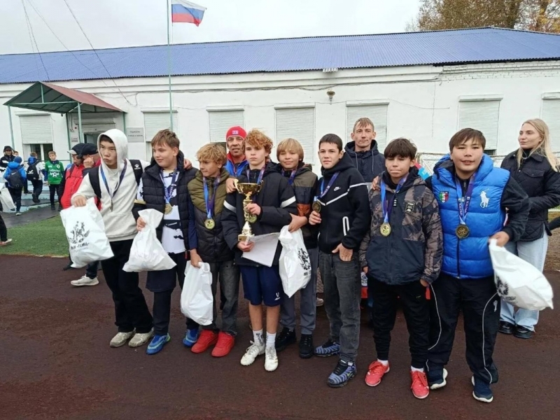Спорт