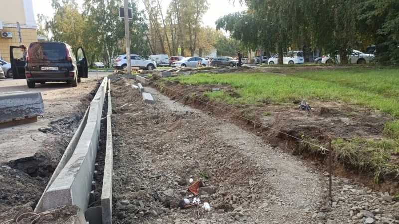 Благоустройство