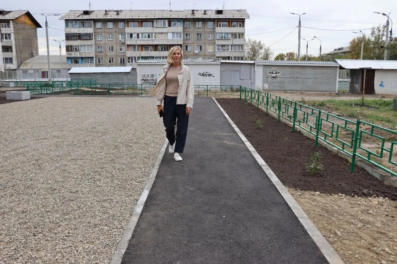 благоустройство