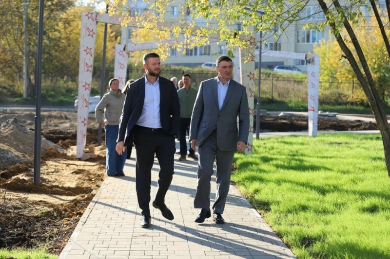 Благоустройство