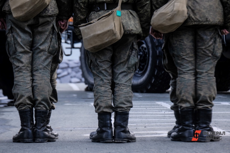 Военные