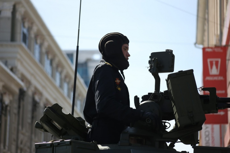 Армия